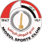 الموصل شعار